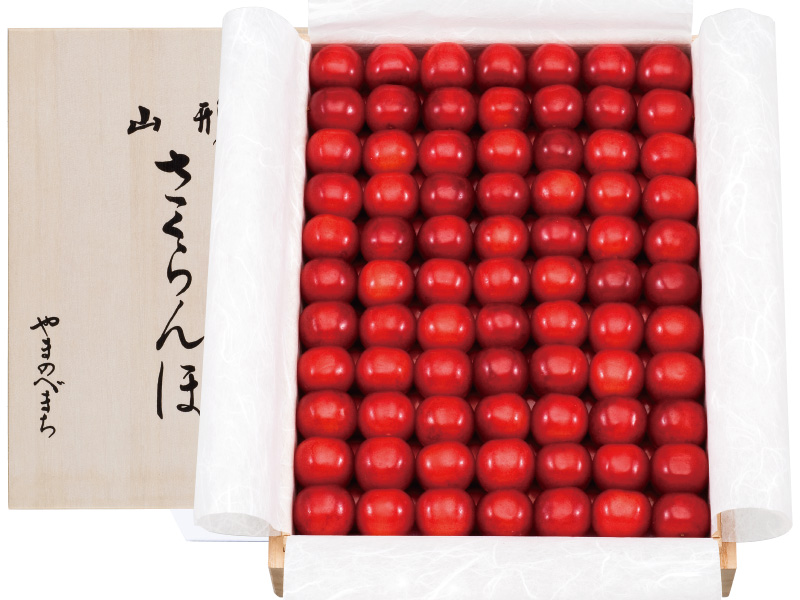 2026.06.13 ただ今発送中 さくらんぼ「紅秀峰」「やまがた紅王」のご案内
