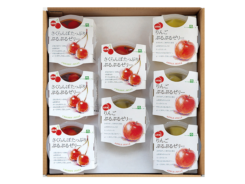 ぷるぷるゼリー2種セット（さくらんぼとラ・フランス）｜山形の