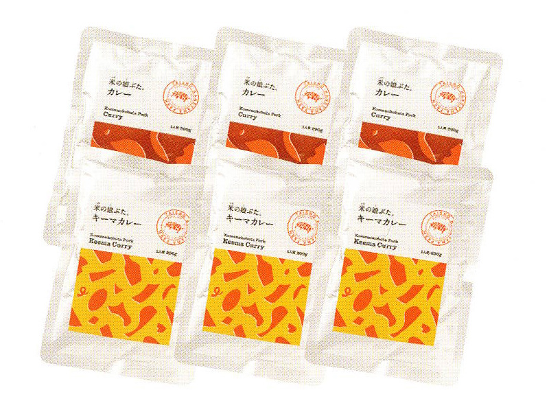3,001～5,000円｜山形のさくらんぼ通販なら「佐藤錦」オンラインショップ