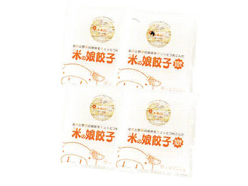 3,001～5,000円｜山形のさくらんぼ通販なら「佐藤錦」オンラインショップ